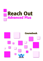 Reach Out Intermediate