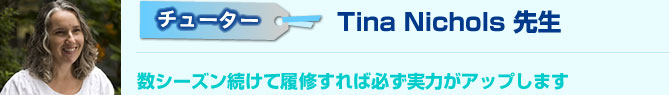 `[^[@Tina Nichols搶