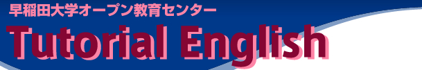 cwI[vZ^[ Tutorial EnglishR[X
