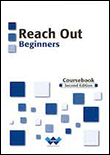 Reach out Beginners 入門 第2版