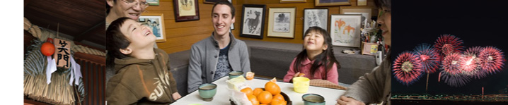 home-stay in japan