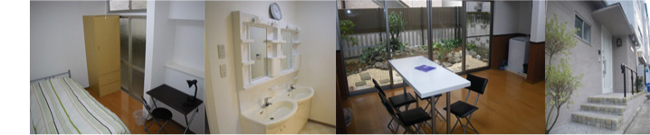 share-house in japan