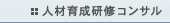 lވ琬CRT