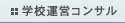 wZ^cRT