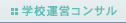 wZ^cRT
