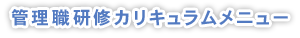 ǗECJLj[