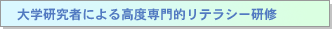w҂ɂ鍂xIeV[C