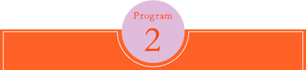 Program 2