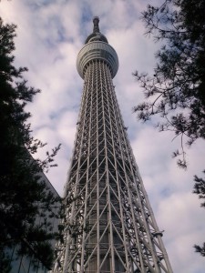 Skytree