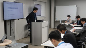 大学業務ソリューションセミナー2024、大学事業会社の可能性、講演